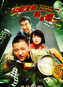 国产视频自拍一区